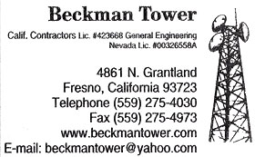 Beckman Tower